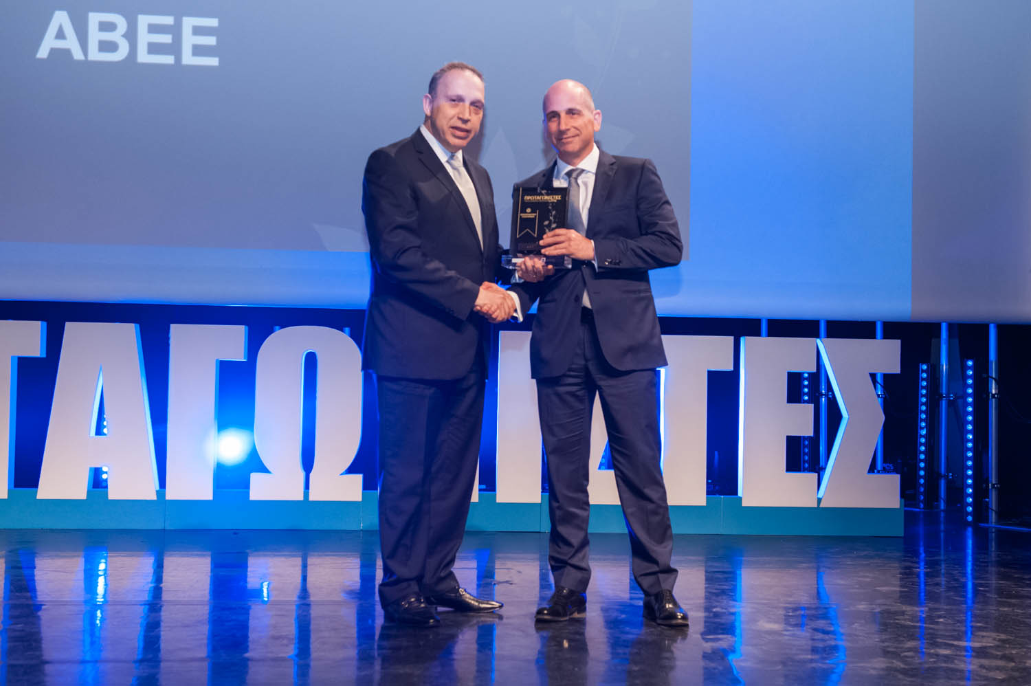 Recognition for SYSTEMS SUNLIGHT at “Protagonists of the Greek Economy”