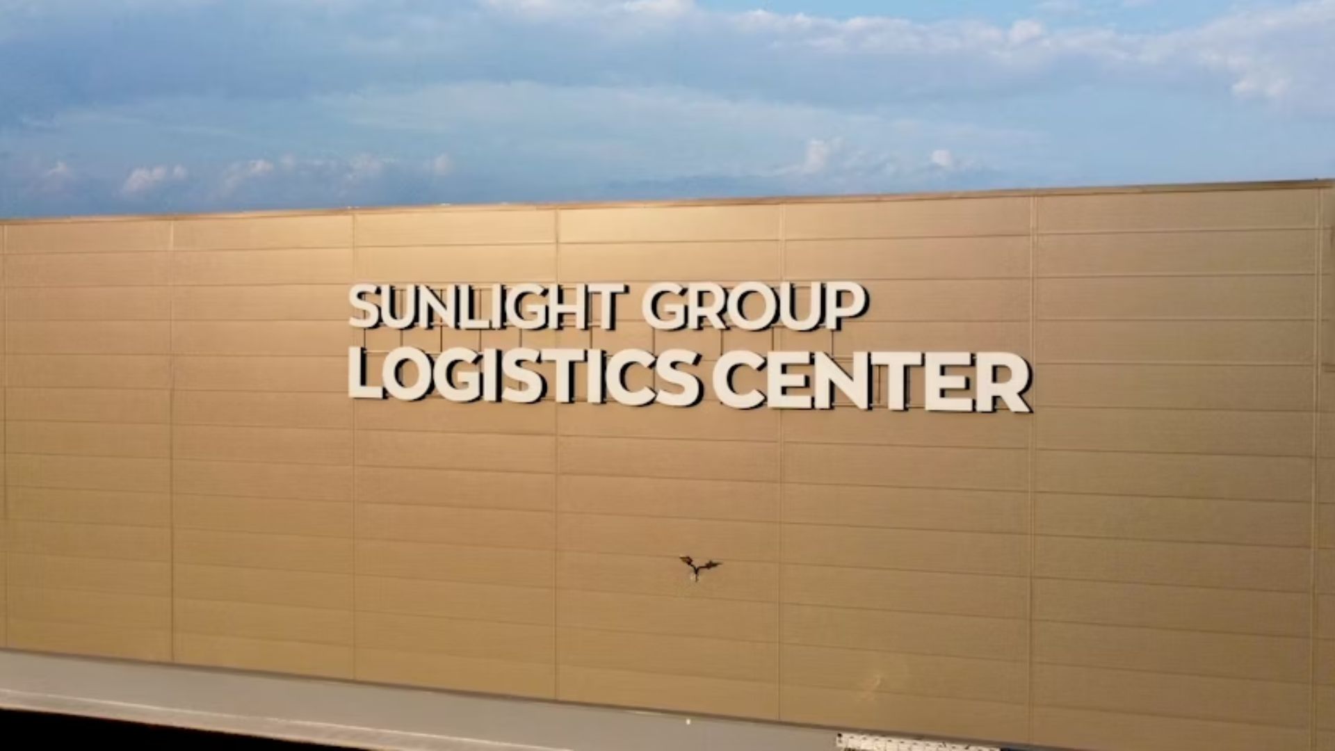 Sunlight Group: Strengthens its Global Supply Chain with a state-of-the-art Logistics Center in Xanthi, a total investment of €21 million
